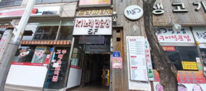 수원지법 2021타경63251-1 사진