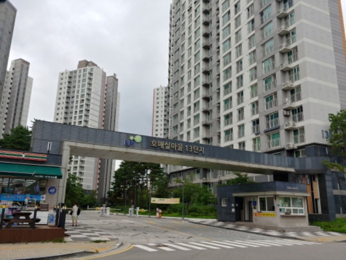 수원지법 2021타경64346-1 사진