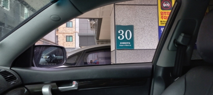 수원지법 2021타경65349-1 사진