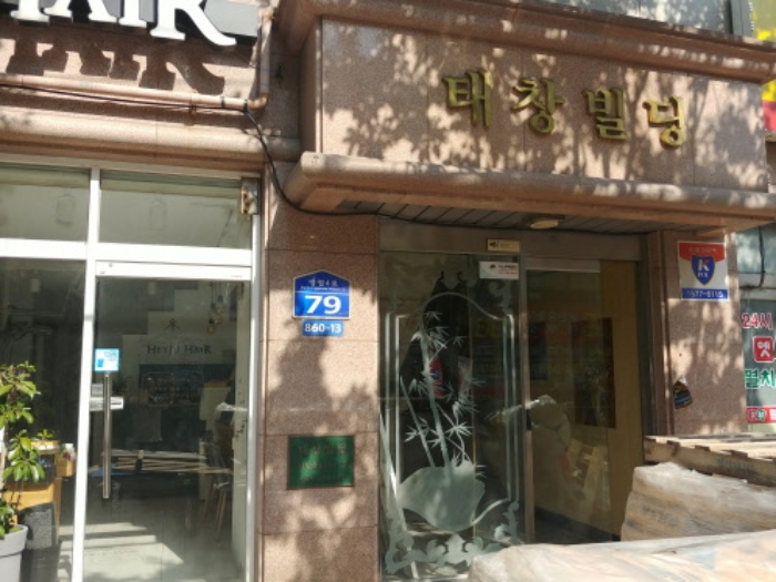 수원지법 2021타경67505-1 사진