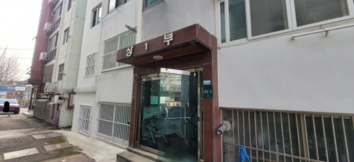 수원지법 2021타경73326-1 사진