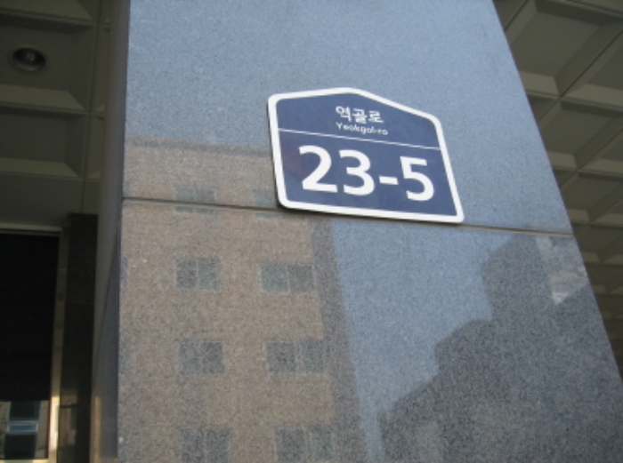수원지법 2022타경2659-1 사진