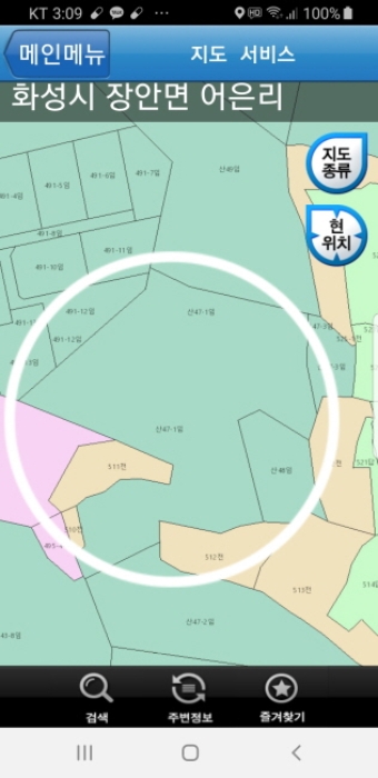 수원지법 2022타경4600-1 사진