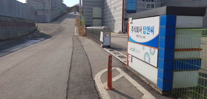 수원지법 2022타경9544-1 사진
