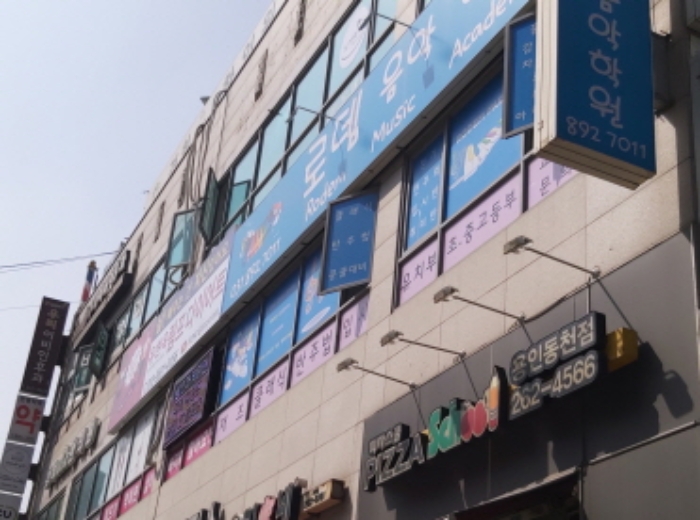 수원지법 2022타경53657-1 사진