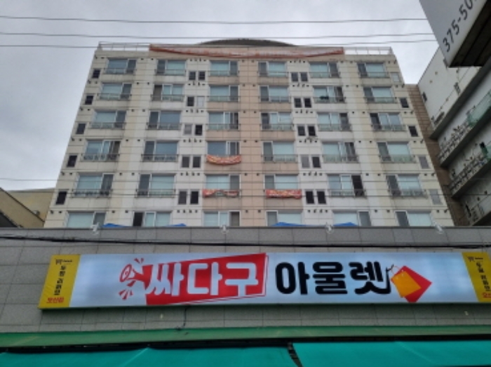 수원지법 2022타경67076-1 사진
