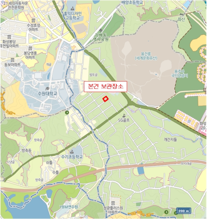 수원지법 2022타경70003-1 사진