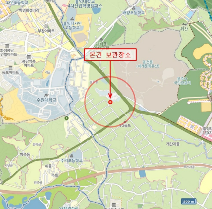 수원지법 2022타경70140-1 사진