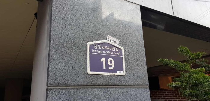 수원지법 2022타경71747-1 사진