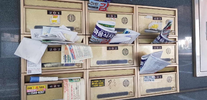 수원지법 2022타경72375-1 사진