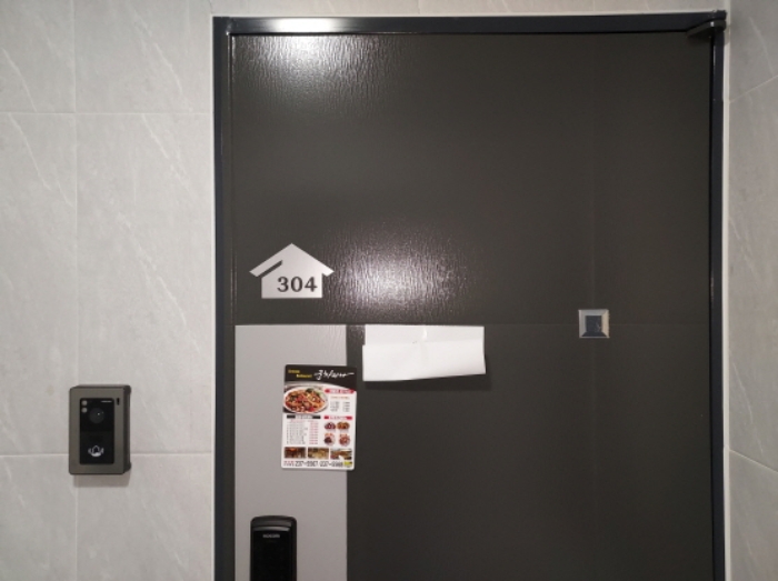 수원지법 2022타경77400-1 사진