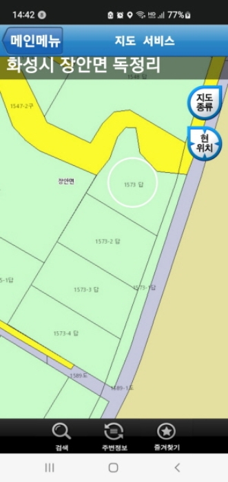 수원지법 2023타경889-1 사진