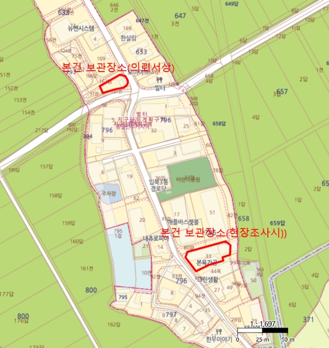 수원지법 2023타경2564-1 사진
