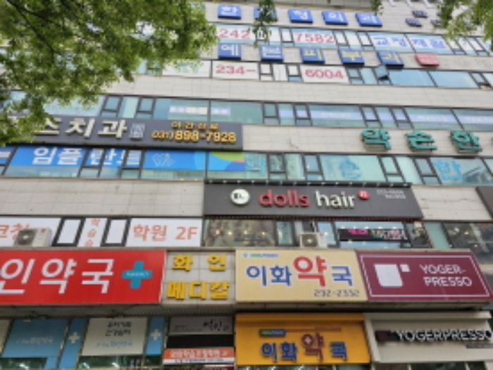 수원지법 2023타경3635-1 사진