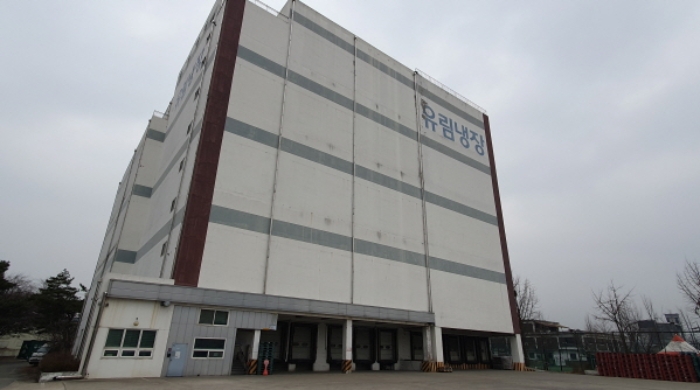 수원지법 2023타경6795-1 사진