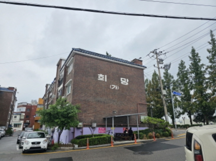 수원지법 2023타경7040-1 사진