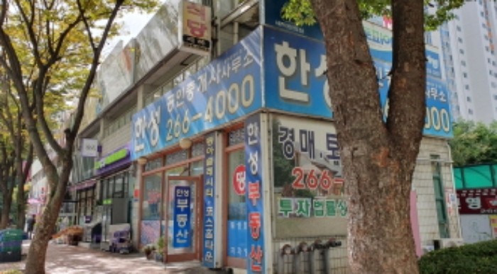수원지법 2023타경9732-1 사진