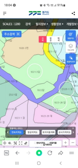 수원지법 2023타경11704-2 사진