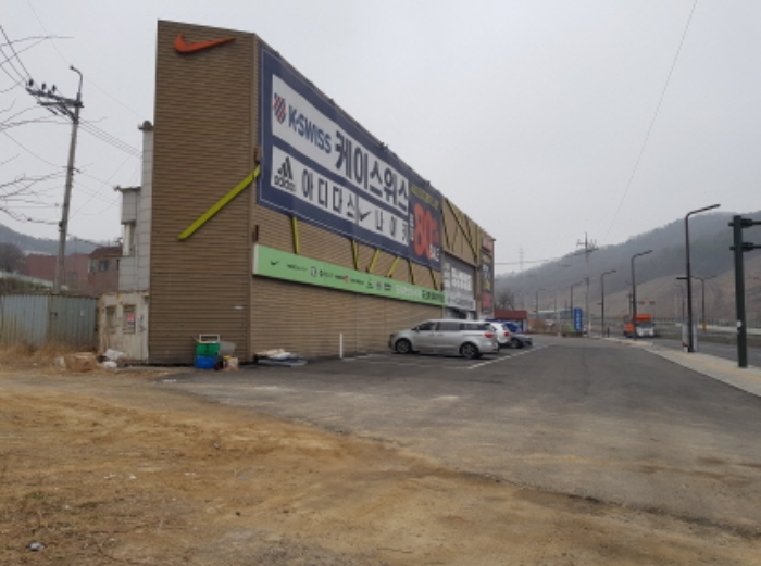 수원지법 2023타경54008-1 사진