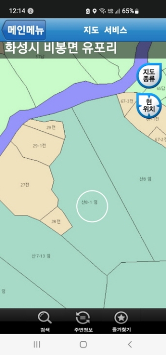 수원지법 2023타경57205-1 사진