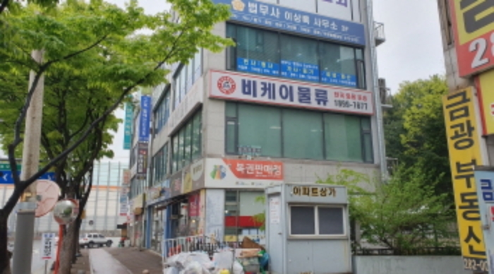 수원지법 2023타경58451-1 사진