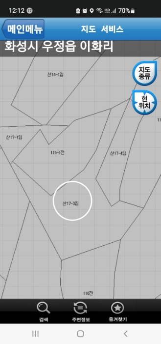 수원지법 2023타경59232-1 사진