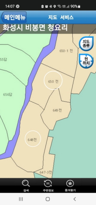 수원지법 2023타경61570-1 사진