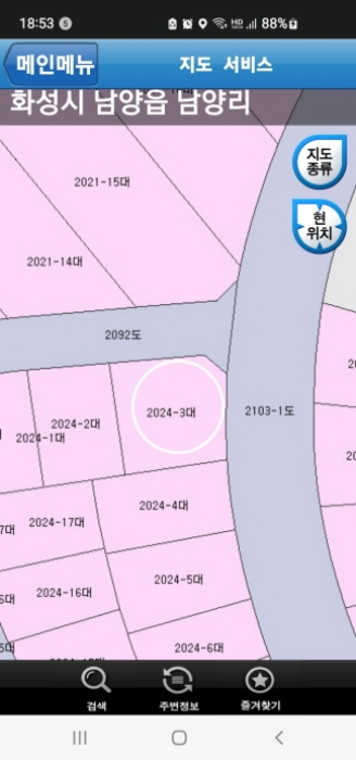 수원지법 2023타경65954-1 사진