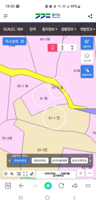 수원지법 2023타경69840-2 사진