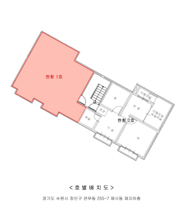 수원지법 2023타경73672-1 사진