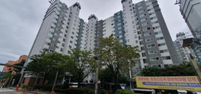 수원지법 2023타경74736-1 사진