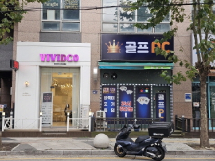 수원지법 2023타경82249-2 사진