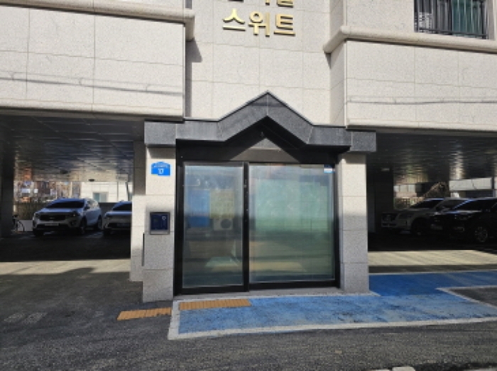수원지법 2023타경85255-1 사진