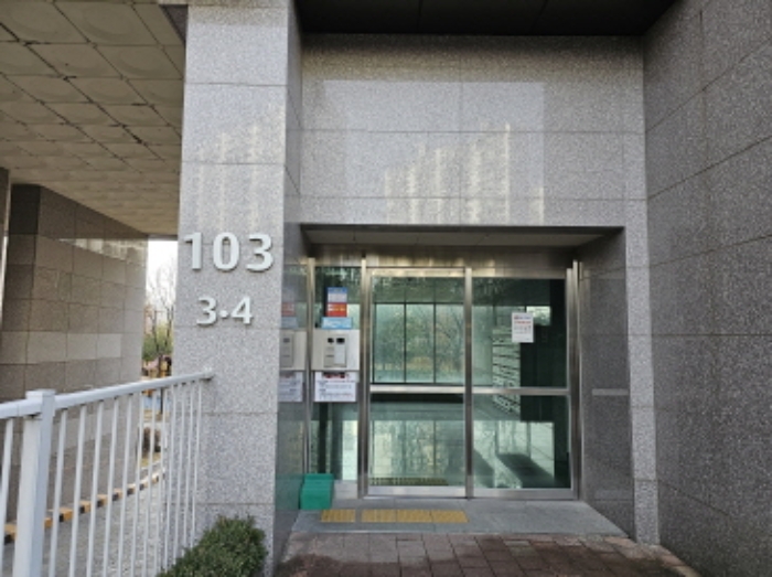 수원지법 2023타경85538-1 사진