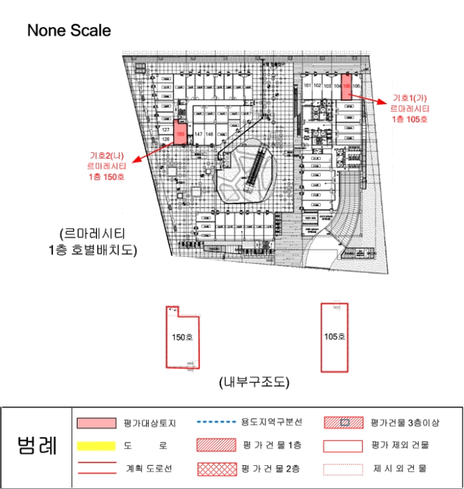수원지법 2024타경121-3 사진
