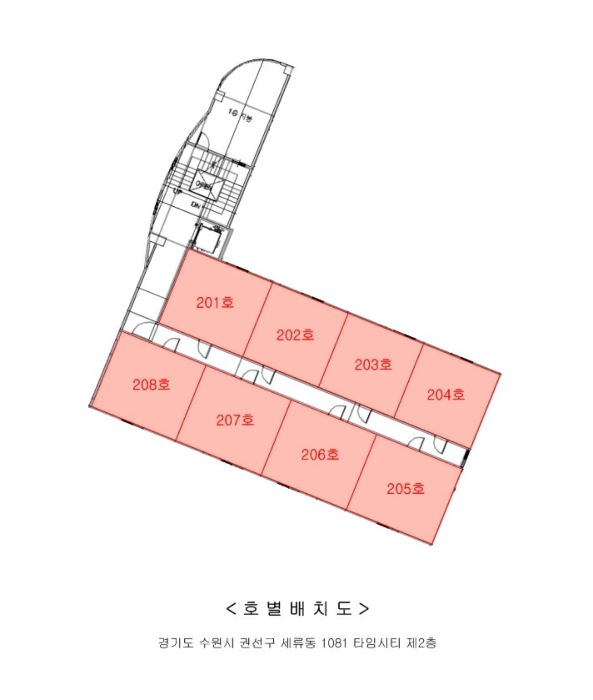 수원지법 2024타경695-6 사진