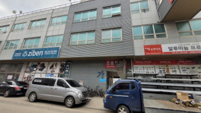 수원지법 2024타경3045-1 사진