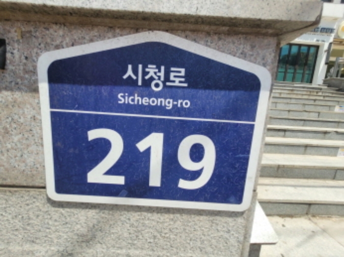 수원지법 2024타경4604-3 사진