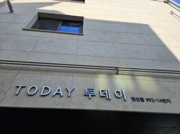 수원지법 2024타경5287-2 사진