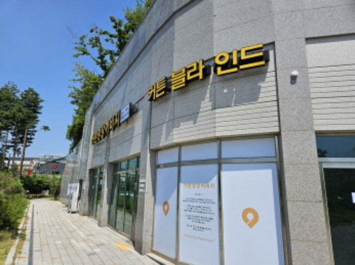 수원지법 2024타경5904-1 사진