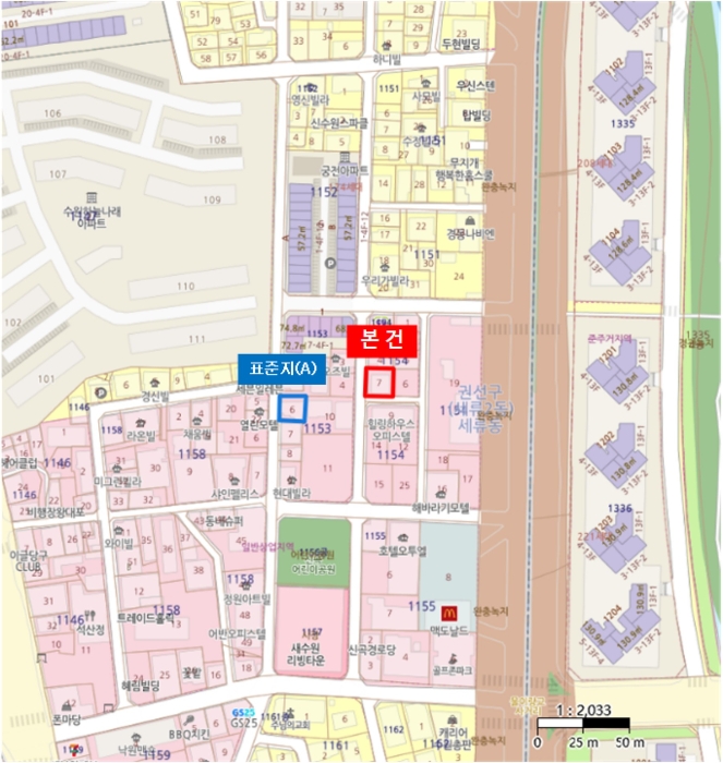 수원지법 2024타경8170-1 사진