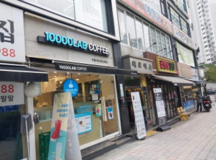 수원지법 2024타경8880-4 사진