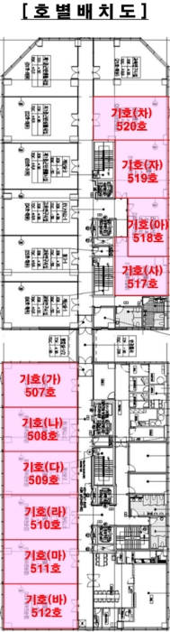 수원지법 2024타경9289-2 사진