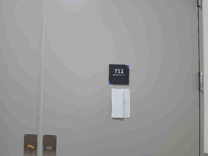 수원지법 2024타경13899-1 사진