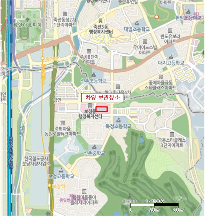 수원지법 2024타경52801-1 사진