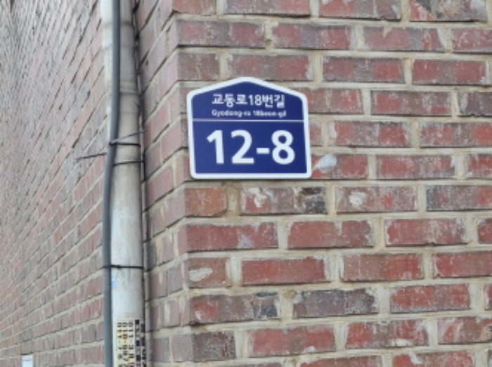 수원지법 2024타경55961-1 사진