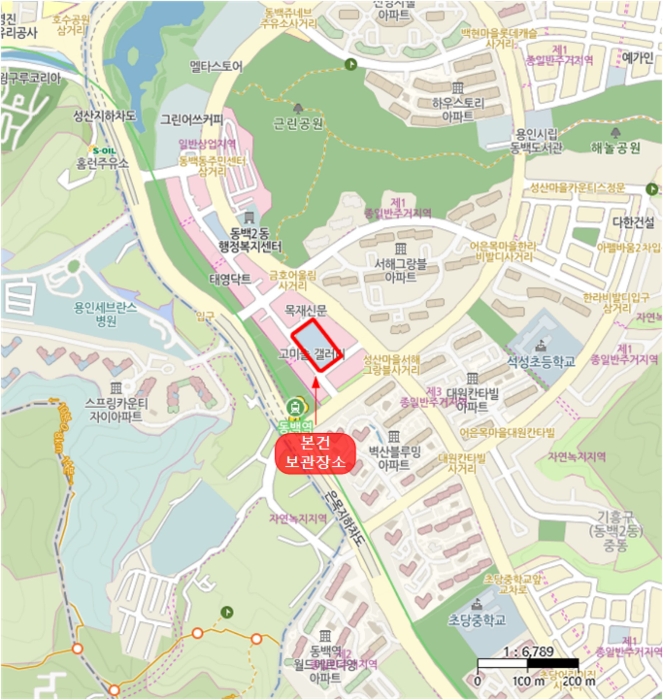수원지법 2024타경56452-1 사진