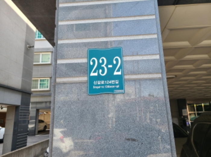 수원지법 2024타경58892-1 사진