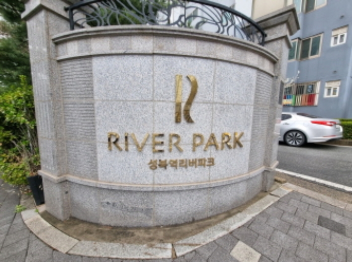 수원지법 2024타경60901-1 사진