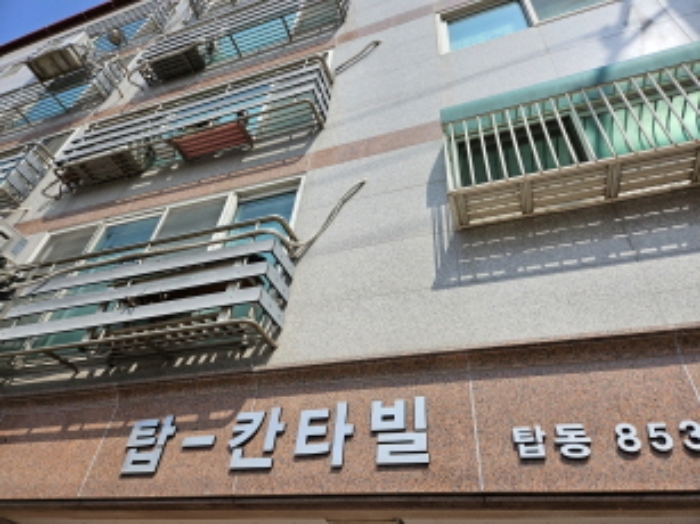 수원지법 2024타경62174-1 사진